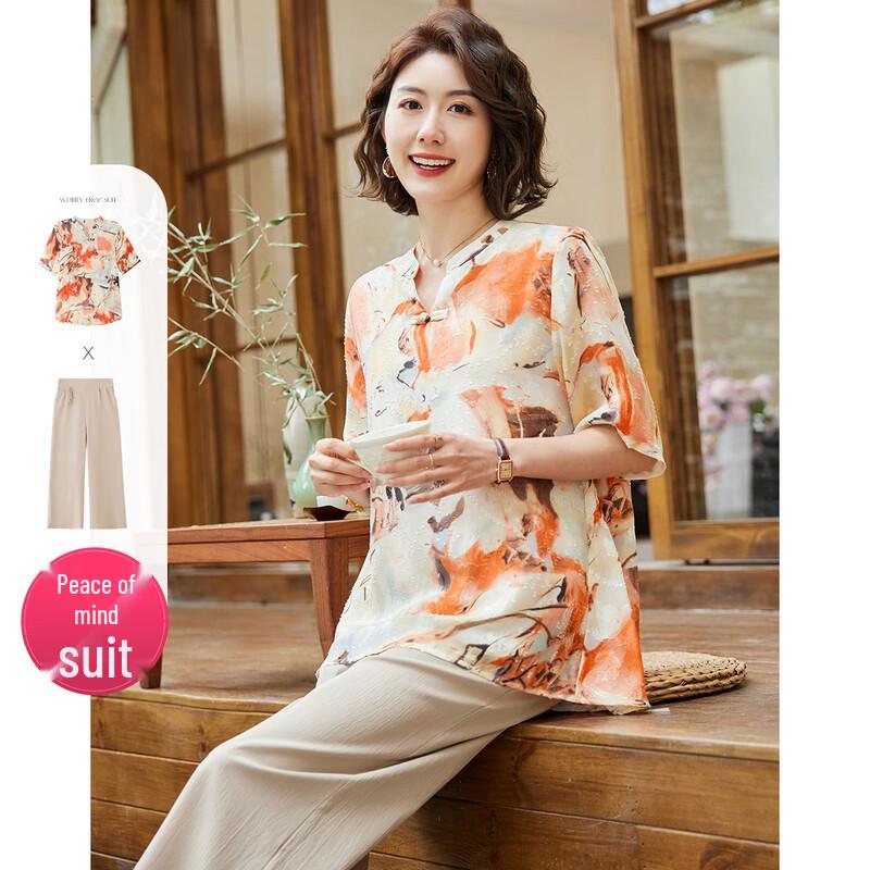 

Pasite Women s Summer New Chinese Style Print Top & Pants Set 3XL