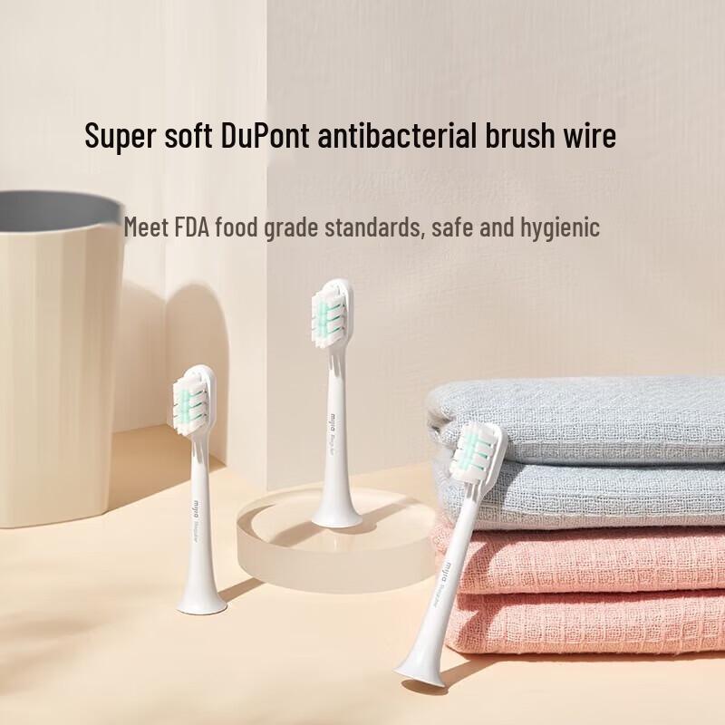 Mijia T200 Sonic Electric Toothbrush