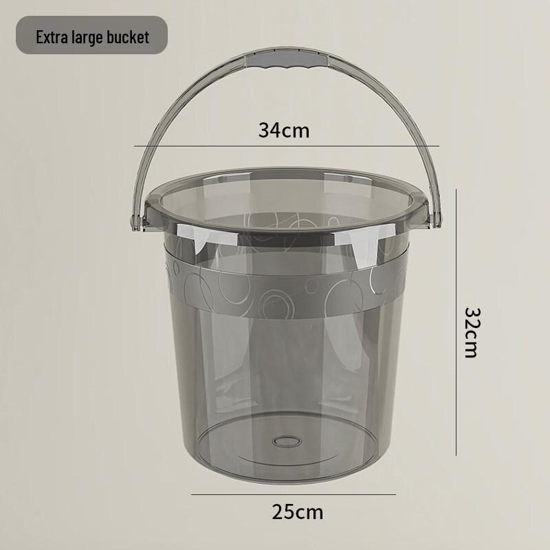 ZISIZ Transparent Portable Plastic Household Bucket