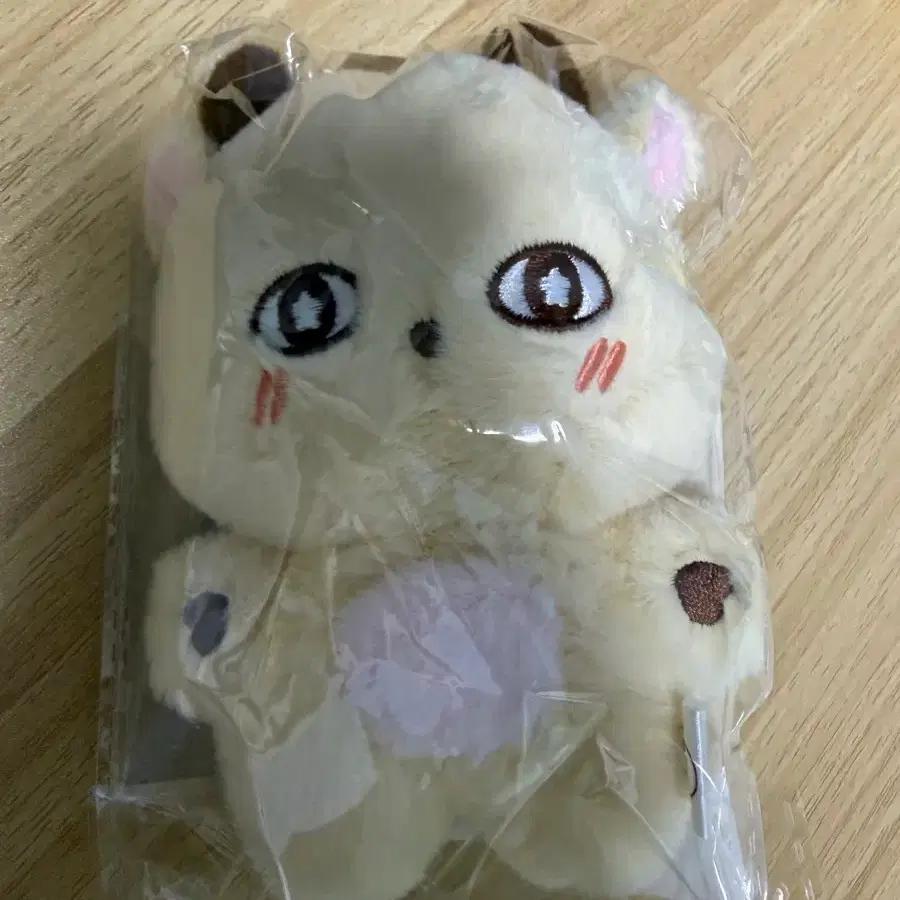 Park Ji-hoon Doll