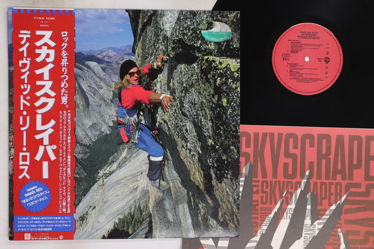 

LP Record DAVID LEE ROTH - Skyscraper P13624 WARNER PIONEER 1988 Japan Obi Rock Used