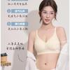 Cool and Breathable Gathering Seamless Liquid Foundation Underwear Women's Soft Support No Steel Ring Bra