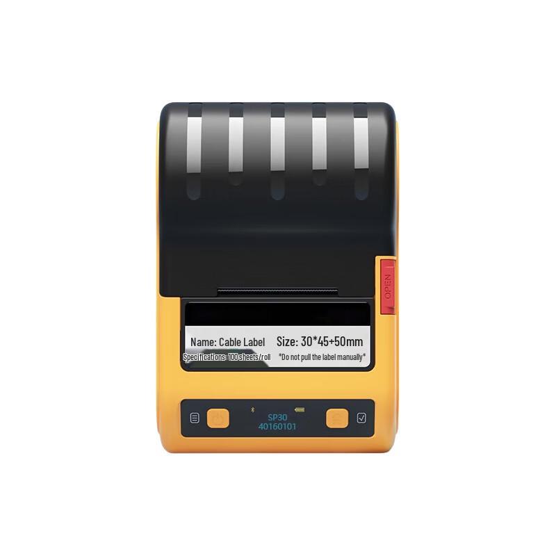SP SP30 203dpi Portable Label Printer
