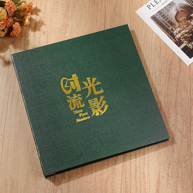Handmade DIY White Adhesive Photo Album Sheets