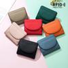 Mini portfel RFID ze skóry naturalnej w stylu japońskim - Ultracienki składany portfelik na monety dla kobiet