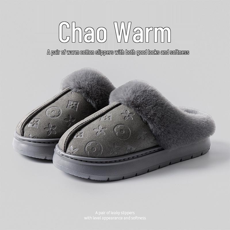 Big Brand Unisex Waterproof Faux Leather Non-Slip Indoor/Outdoor Warm Slippers with Soft Sole & Plush Lining