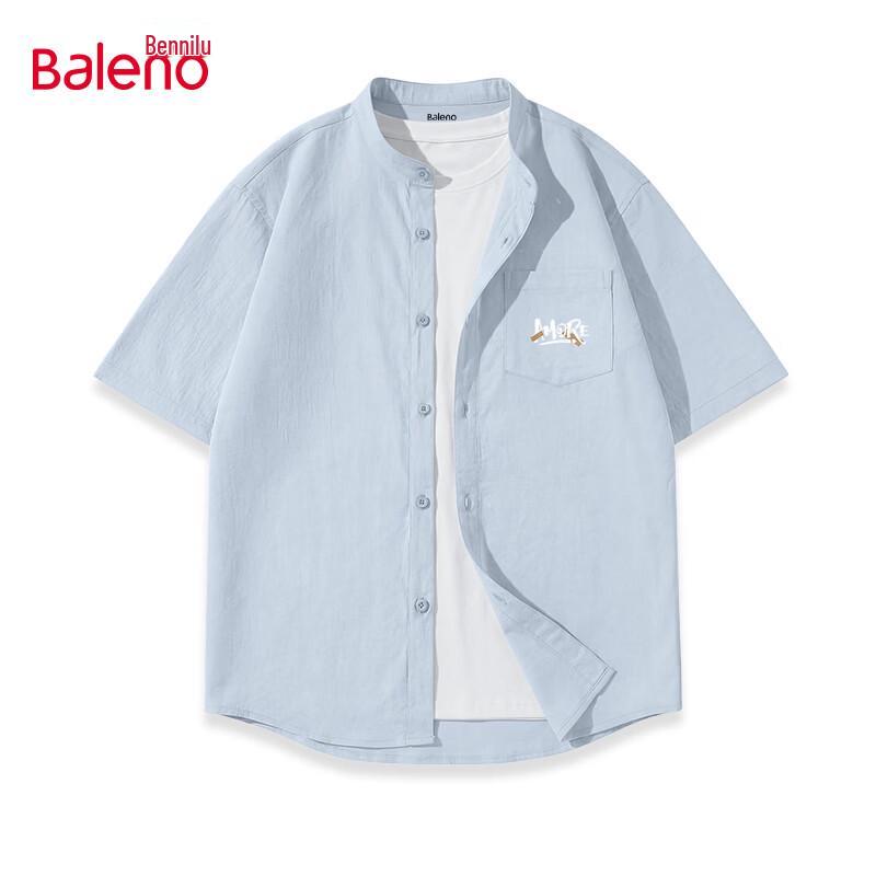 Baleno Men s Cool-Touch Henley Short Sleeve Shirt 2XL