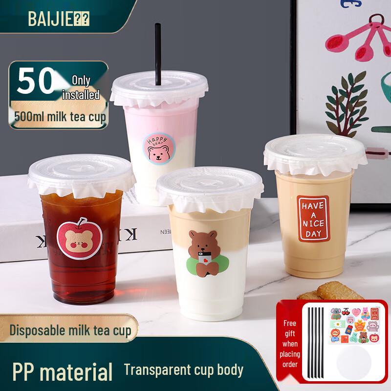Baijie Einwegbecher für Milchshakes und Getränke mit Deckeln