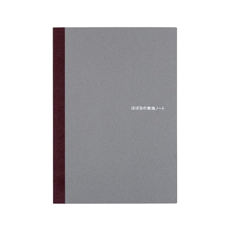 Hobonichi Techo Plain Notebook (A5) 288 Pages Notebook Accessories