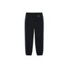 Li Ning Sports Lifestyle Collection Sports Trendy Collection Knitted Sweatpants Men's Black AYKSB47-3