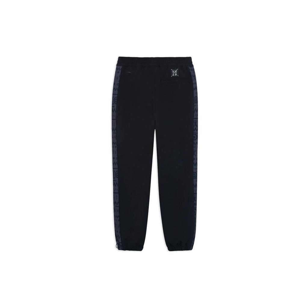 Li Ning Sports Lifestyle Collection Sports Trendy Collection Knitted Sweatpants Men's Black AYKSB47-3