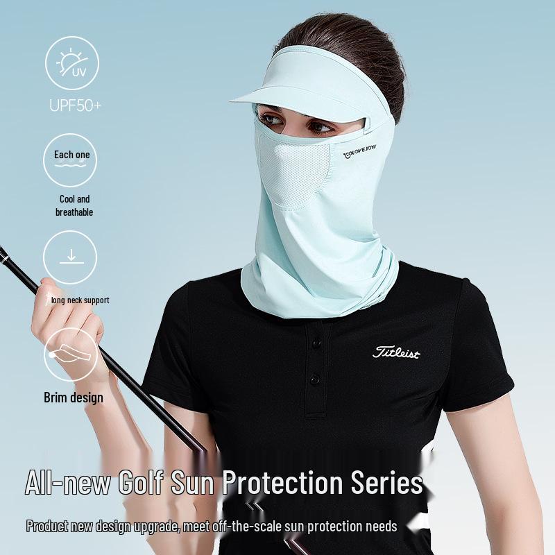 Women's Summer Ice Silk Sun Mask: Outdoor Golf, Sports, Cycling Face Protection Headscarf Veil (XTJ72)