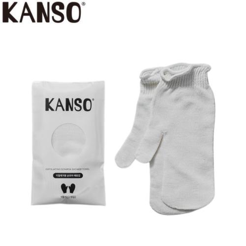 

KANSO Exfoliating Sonmoa Shower Towel 1pair