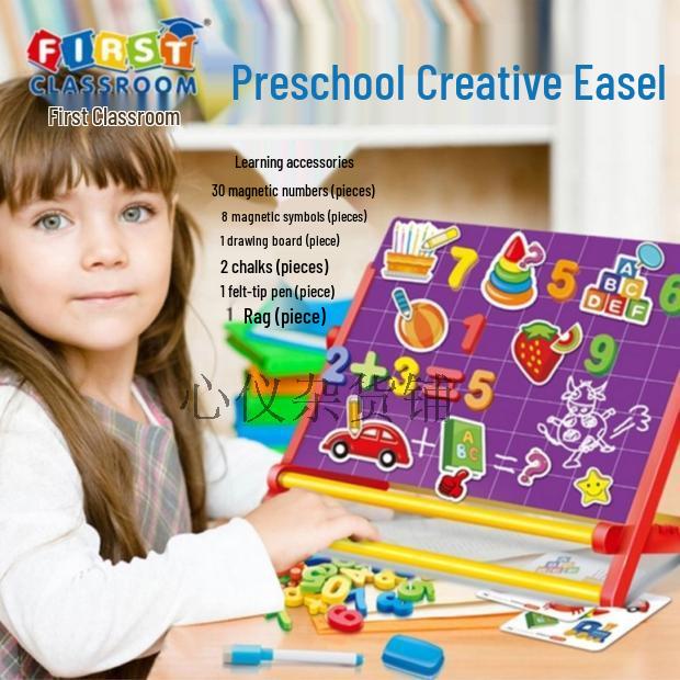 Children's Magnetic Drawing Board with Colorful Puzzle, Number & Letter Stickers - Preschool Creative Easel