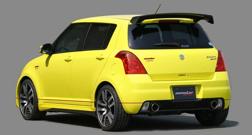 MONSTER SPORT Footrest for Swift Sport Manual Cover, Silver, [ZC31S] Transmission, 841501-4650M