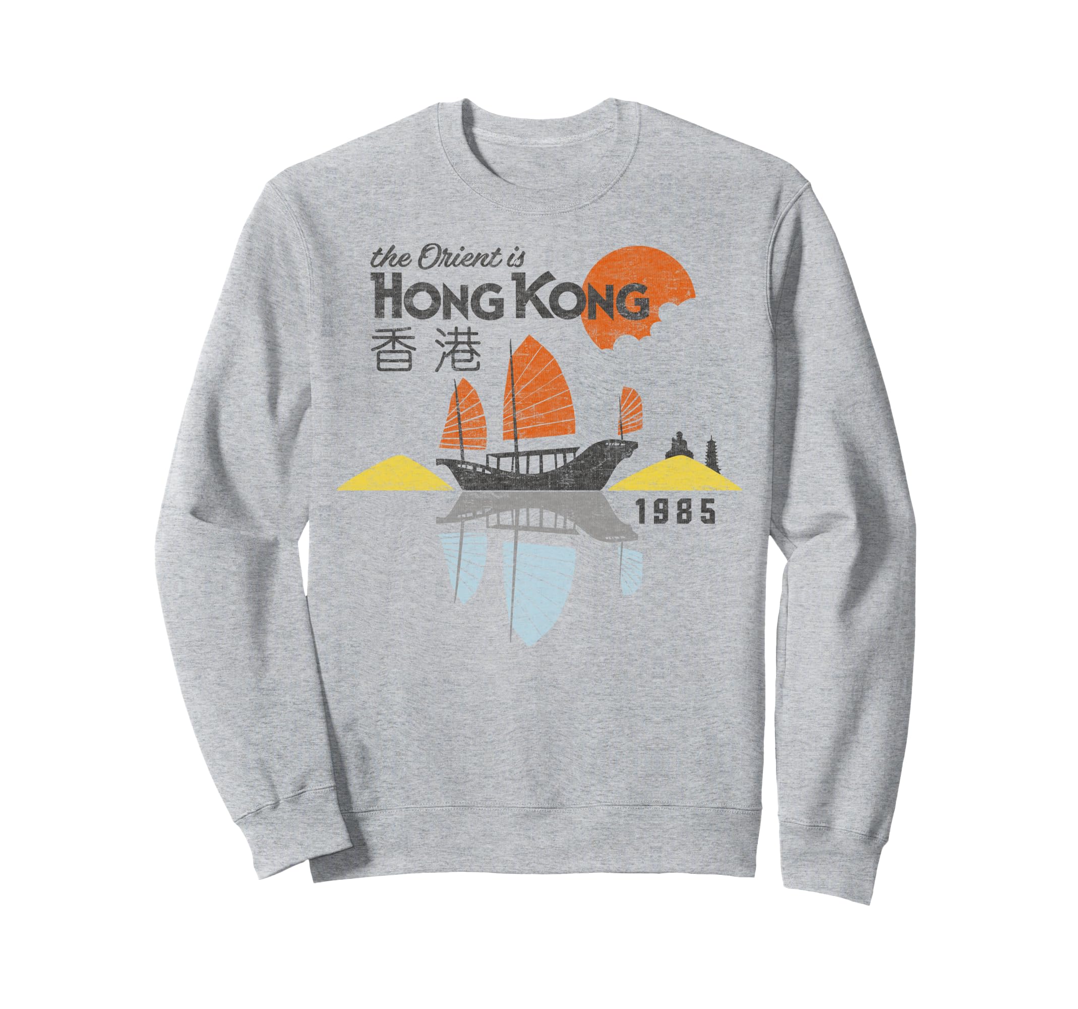 

Тренер The Orient Is Hong Kong 1985