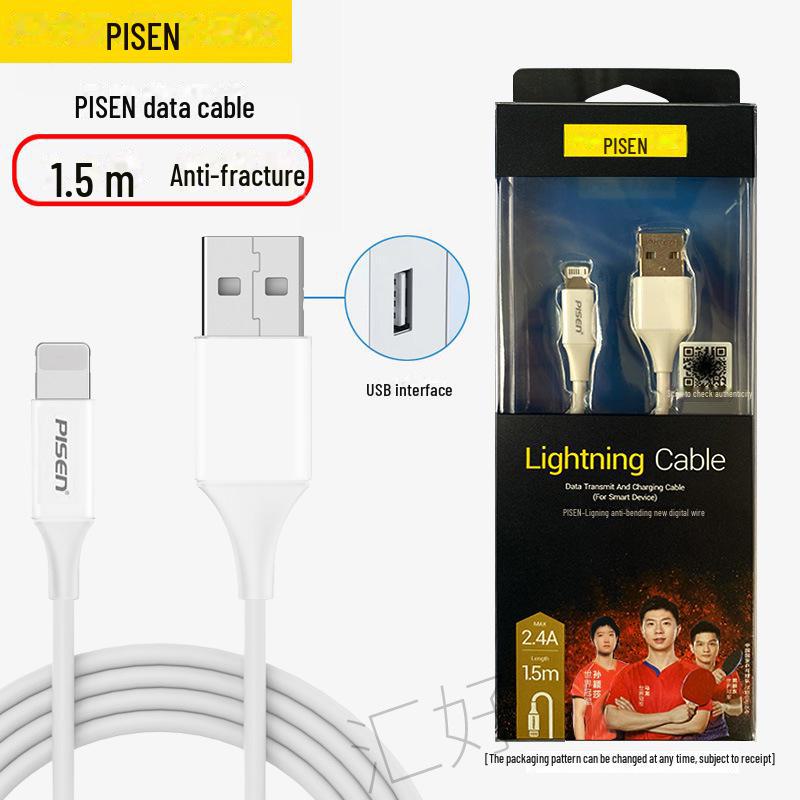 PISEN PET Schnellladekabel für iPhone 5S/7P/8/11 Pro/13