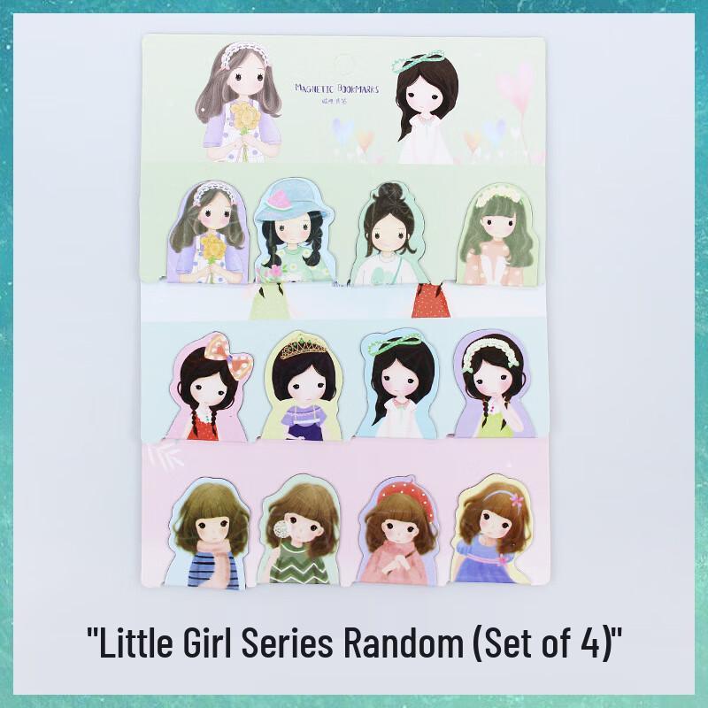 

YuDuo HC Little Girl Series Magnetic Bookmarks (4-Pack, 10 Sets)