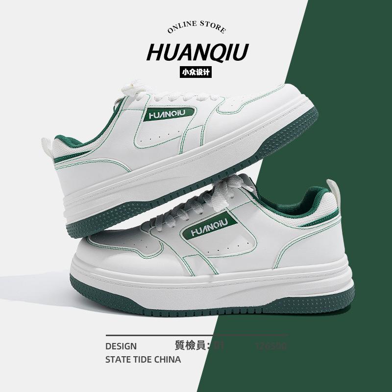 Global ZHQ-HY333 casual board shoes men's spring breathable niche versatile men's shoes platform-soled sports white shoes men