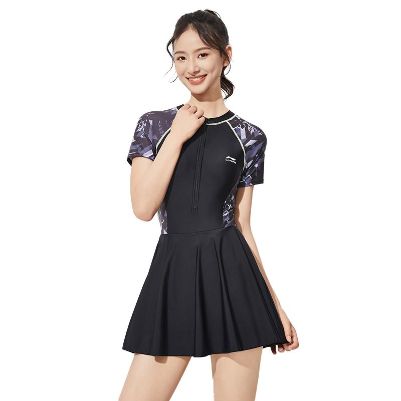 Li Ning One piece Swimsuit Women s LSYV502 M
