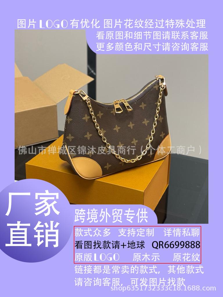 2025 L Family Croissant Donkey Old Flower Women's Handbag, Shoulder & Underarm Bag