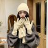 Solid Color Hat Scarf Gloves Set Warm Winter Beanie Hat Neck Warmer Thermal Knit Cap  Hiking