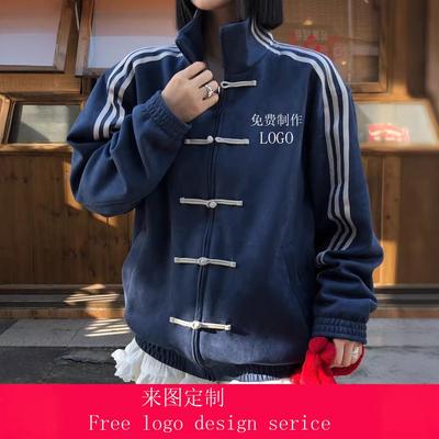 Design Three-bar Stand-up Collar Buckle Jacket Spring and Autumn Sports Loose Jacket Three-dimensional