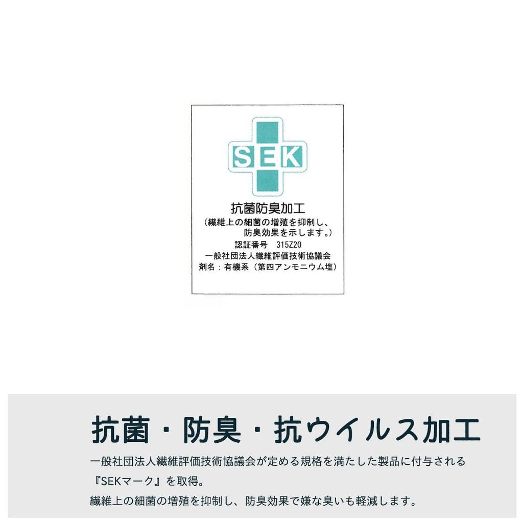 Sauna Imabari Towel Sauna Towel Large Made in Prevents Overheating and Hair Terry Size S [Lulu&berry] Hat, Certified, Hat, Imabari, Size, Cap, Japan,