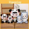 Panda Ne Zha Aobing Plush Toy Cartoon Stuffed Doll Kids Gifts Home Decoration