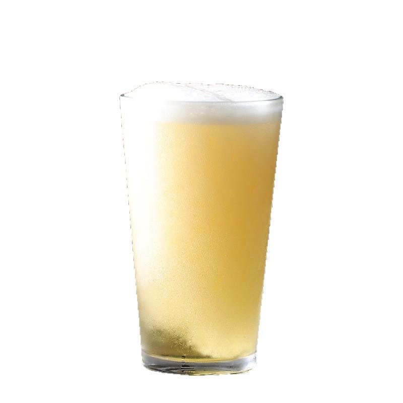 Slanted Opening Pint Glass - Thickened Craft Beer Mug with Large Capacity and Print Logo 470ml Pint Beer Glass