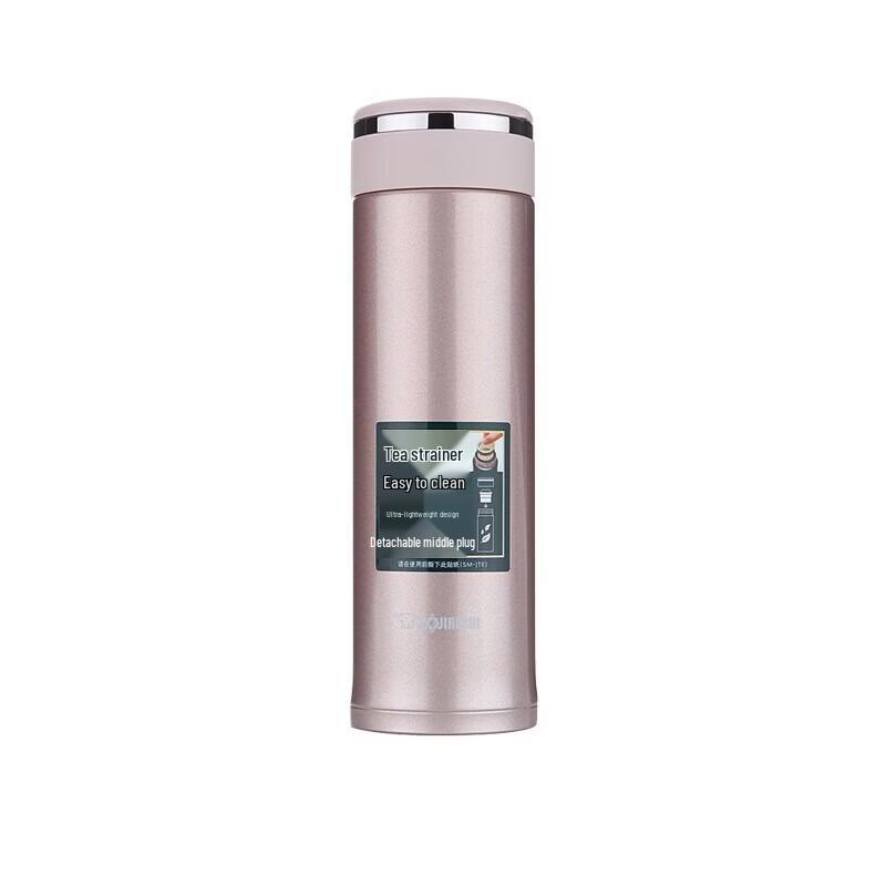 Zojirushi JTE46-PX 304 Stainless Steel Vacuum Insulated Bottle with Filter