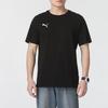 PUMA Men's Short Sleeve & Shorts Sportswear Set