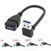 20cm USB 3.0 Right/ Left/ Up/ Down Angle 90 Degree Extension Cable USB Male To Female Adapter Cord USB 3.0 Cables Extension Cord