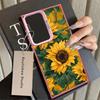 Case for Samsung Galaxy S25 S25Edge S24 FE S22 S20 Plus Note 20 Ultra S23 S21 S23 Ultra Phone Cover Sunflower Sea