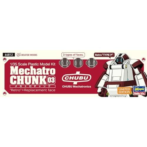 Hasegawa Creator Works Series Mechatro Chunk No. 03 Retro 1/35 Scale Pre-Colored Plastic Model Kit 64812 (Robot)