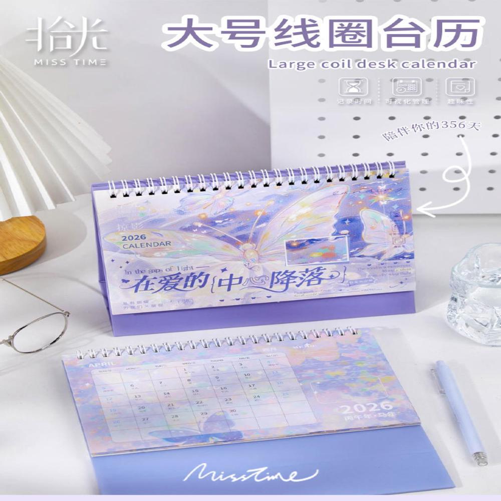 Desktop Calendar Scheduler High Quality Table Planner 2026 Standing Calendar Large Yearly Agenda Organizer For School Desk