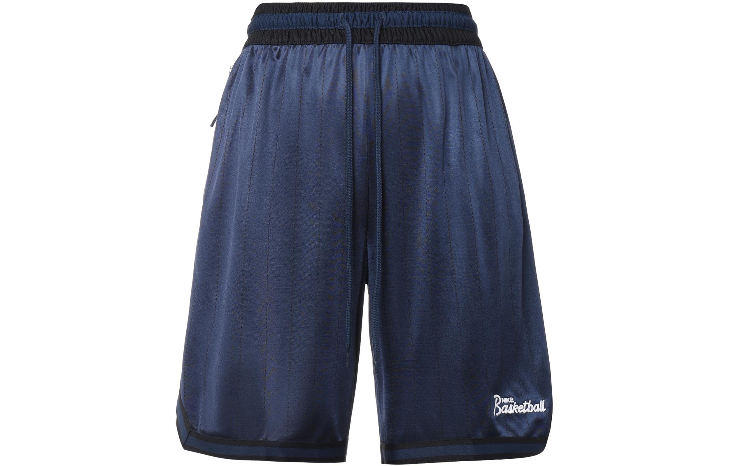 Nike Casual Shorts Men s Blue Moderate DA5710-419 L