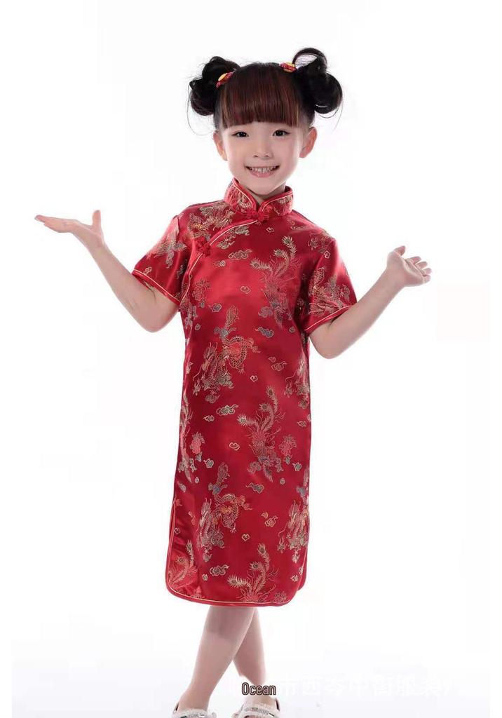 Spring & Autumn Dragon & Phoenix Brocade Girls' Red Cheongsam - Chinese New Year Formal Wear