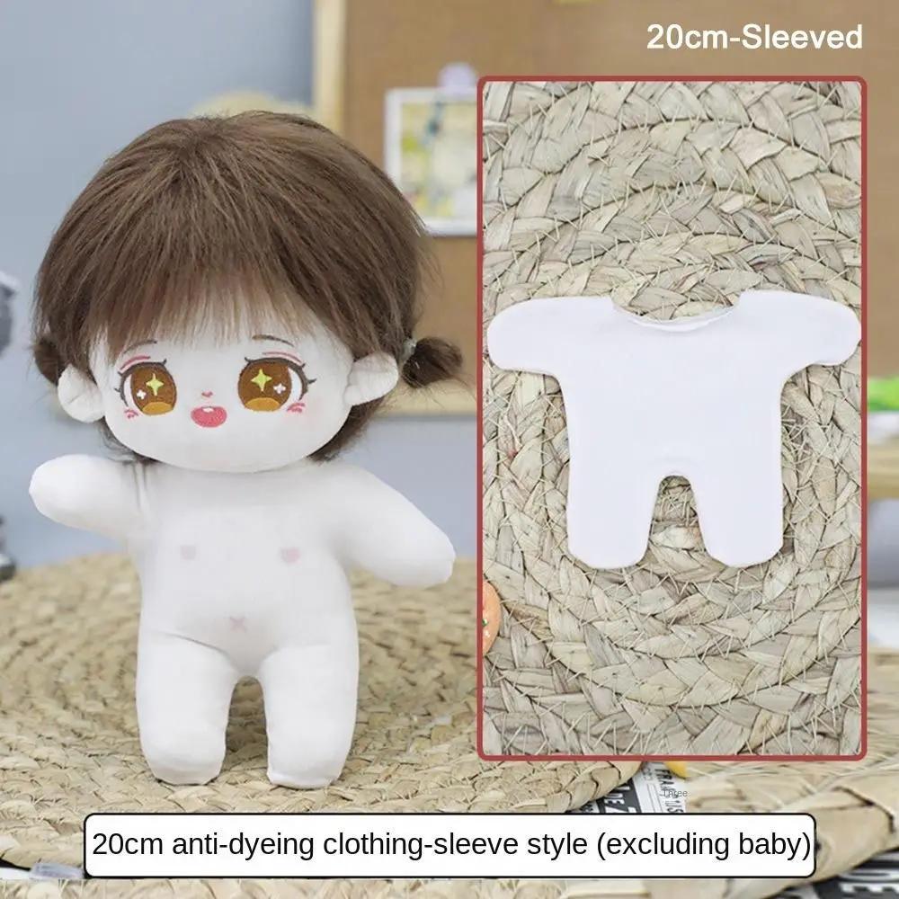 10/12/15/20/30Cm Doll Undercoat Casual Wear Elastic Overall Clothes Toys Accessories Fishion For Stuffed Cotton Dolls