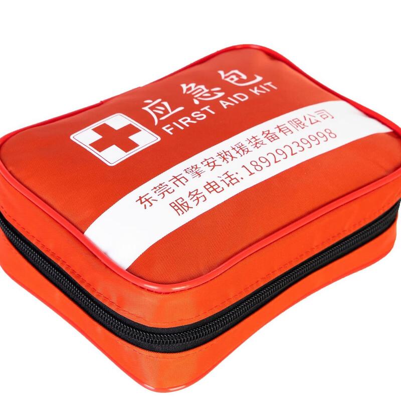 Car Emergency Safety Tool Kit One Size