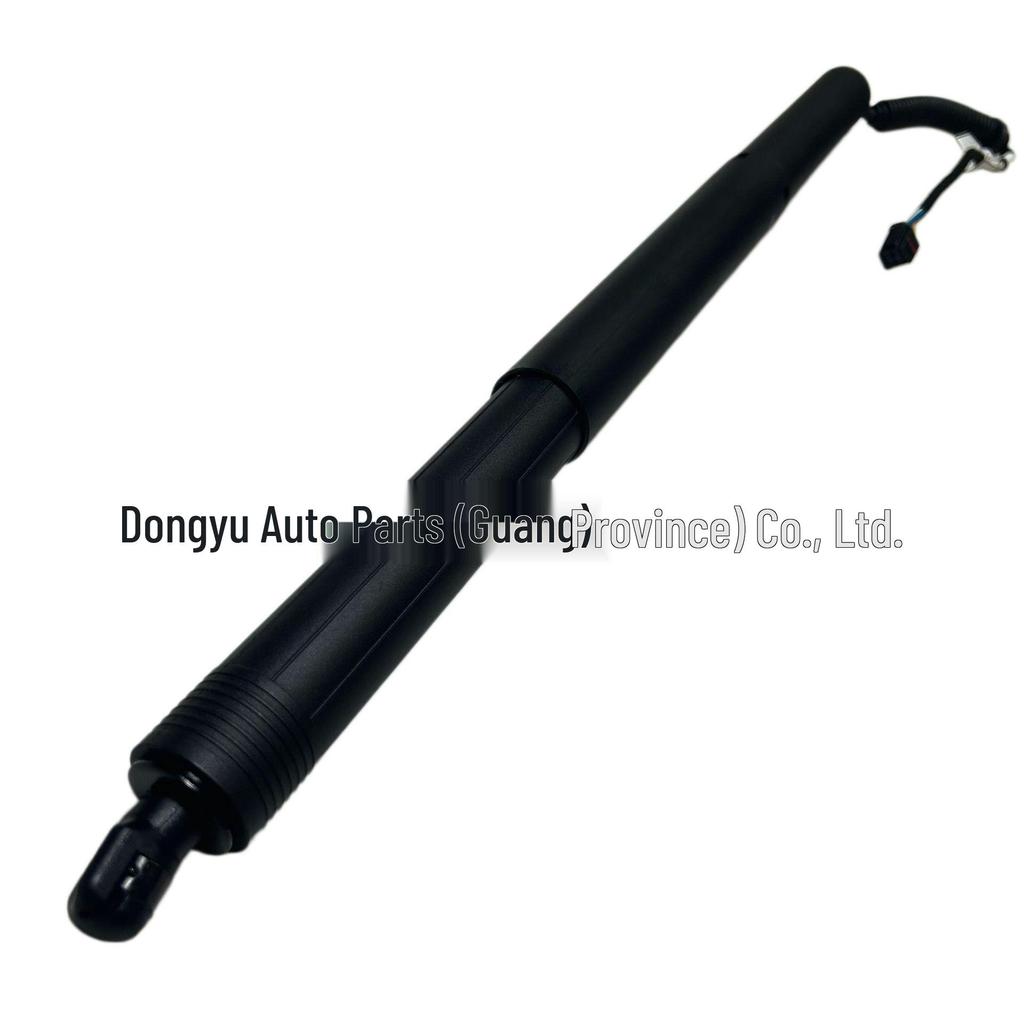 Volkswagen Teramont Electric Tailgate Hydraulic Support Rod