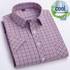 Men's Summer Plaid Cotton Short Sleeve Shirt - Breathable & Sweat-Absorbing