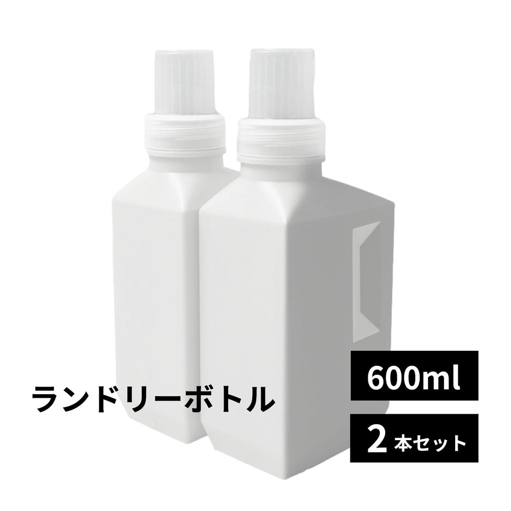 TUISKU Laundry Detergent Refill Bottles, 2-Pack, White (600ml)