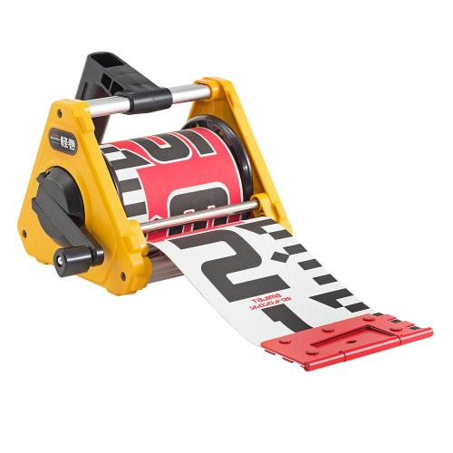 Tajima Shimron Rod, Lightweight, 120mm Wide, 10m Long, KM12-10K