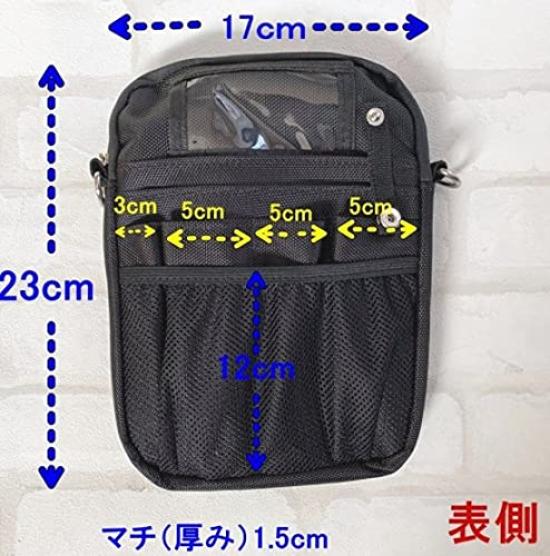 Nurse Waist Pouch for Caregivers Pouch, Small, Lightweight, (Navy Blue)