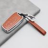 Hongqi Key Case for H5/H9/E-HS9/H6/HS3/HS5/HS7/HQ9 Car Key Protection