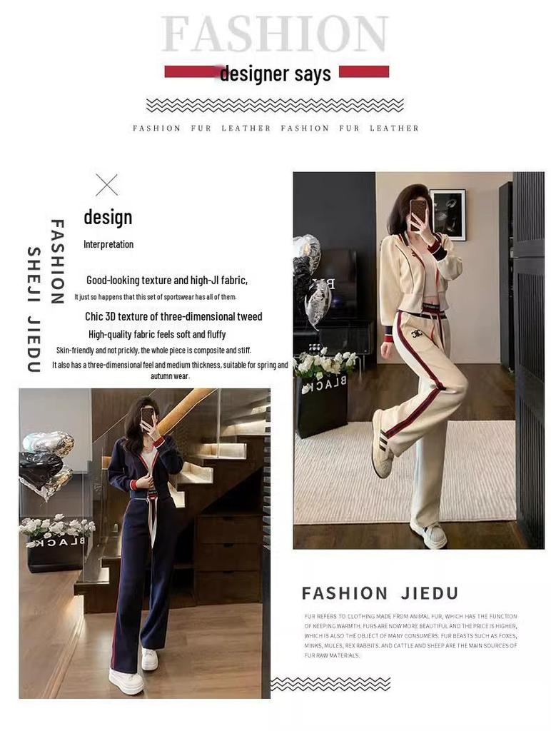 Autumn 2024 Women's Stylish Long-Sleeve Hooded Cardigan & Wide-Leg Pants Two-Piece Suit