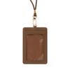 Steel Badge Necklace Card Holder Brown (28003115)
