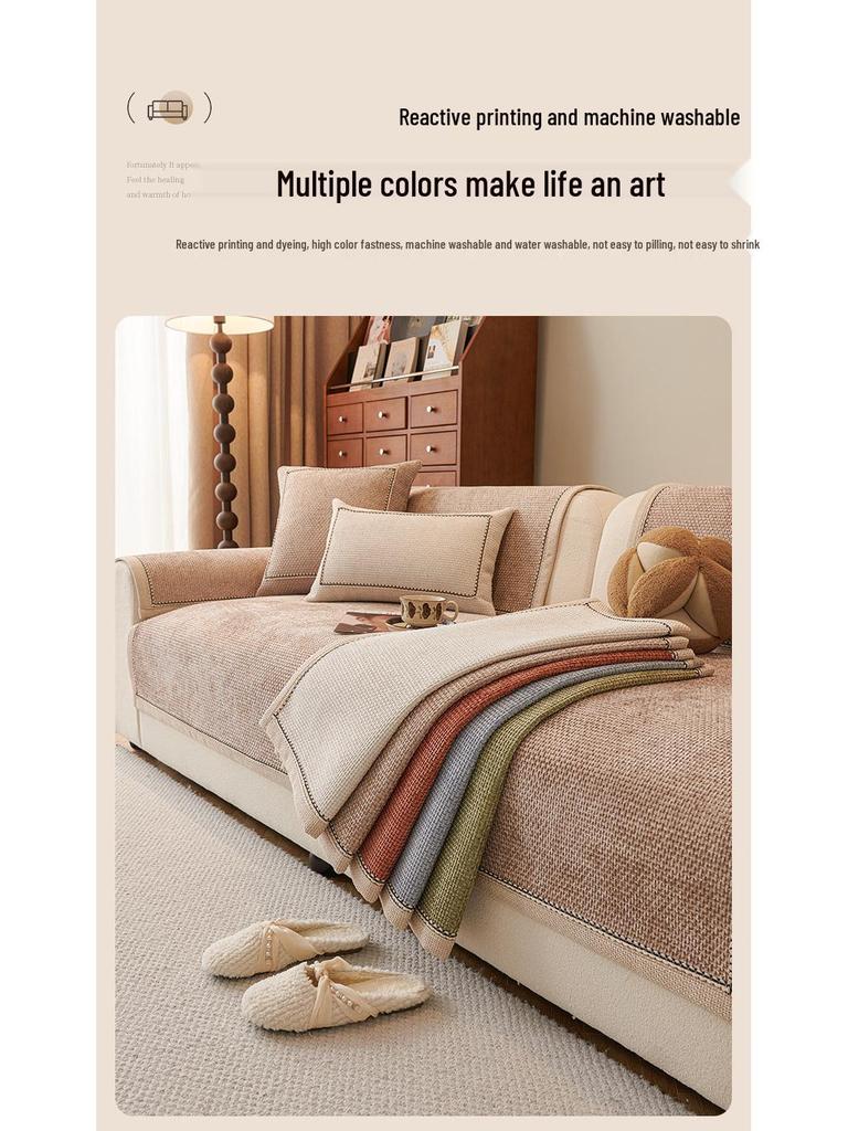 2025 French High-End Chenille Sofa Cushion: All-Season Non-Slip Seat and Sofa Cover