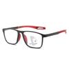 Fashion Anti-Blue Reading Glasses Men'S High Definition Reading Glasses Sports Reading Glasses Multi-Focus Far And Near Dual-Use